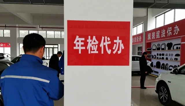 定制化方案解决保养中的常见需求